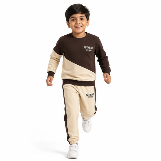 Boys COOL COFFEE |  Long Sleeve Sweatshirt and Jogger Pants Set